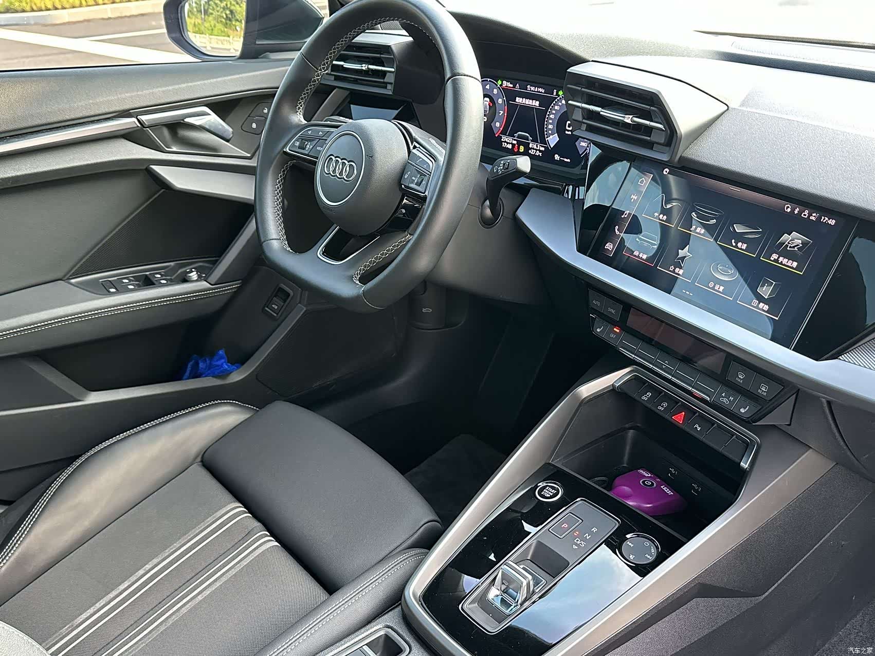 Audi A3, 2023 10