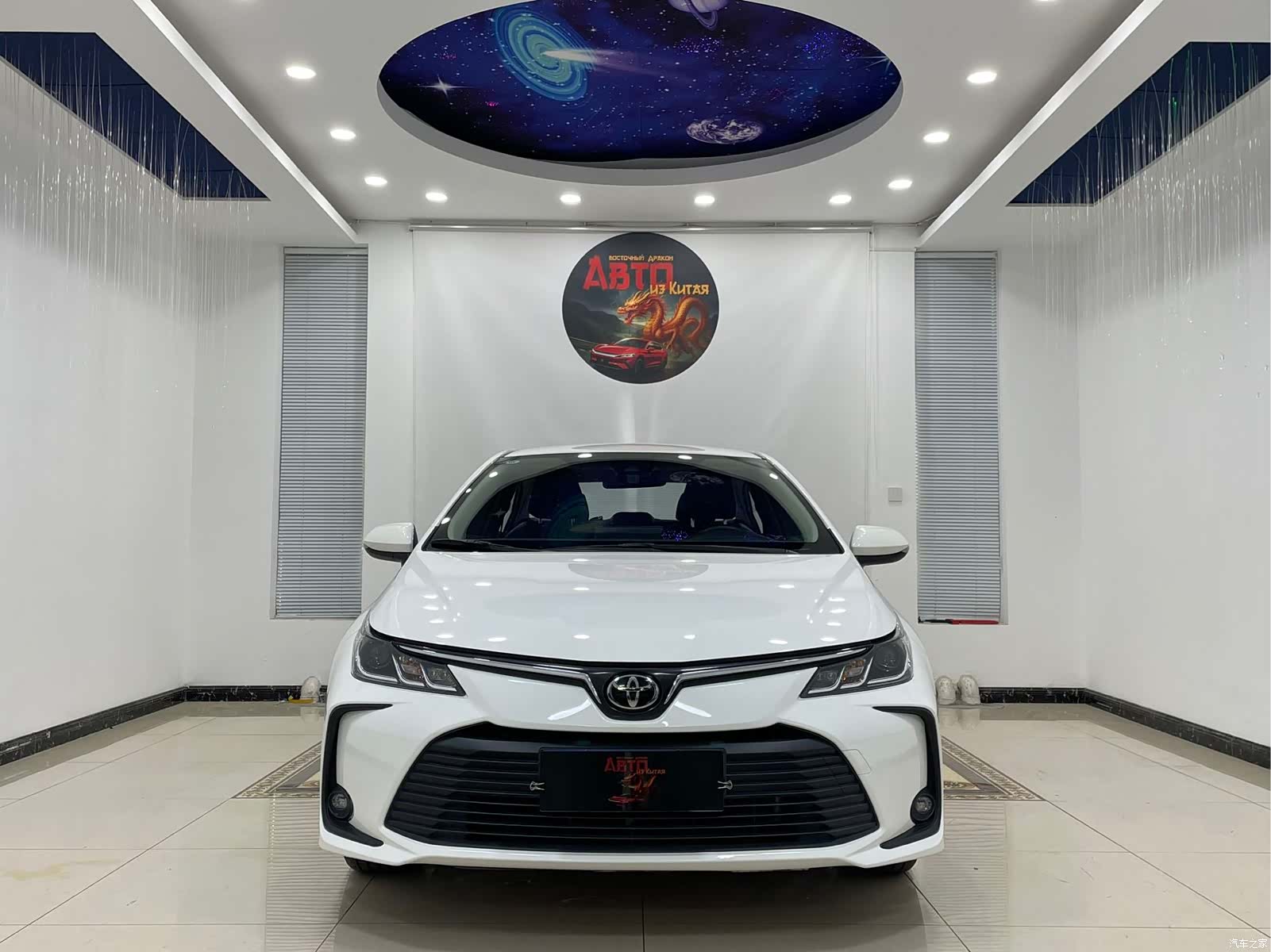 Toyota Corolla, 2022 2