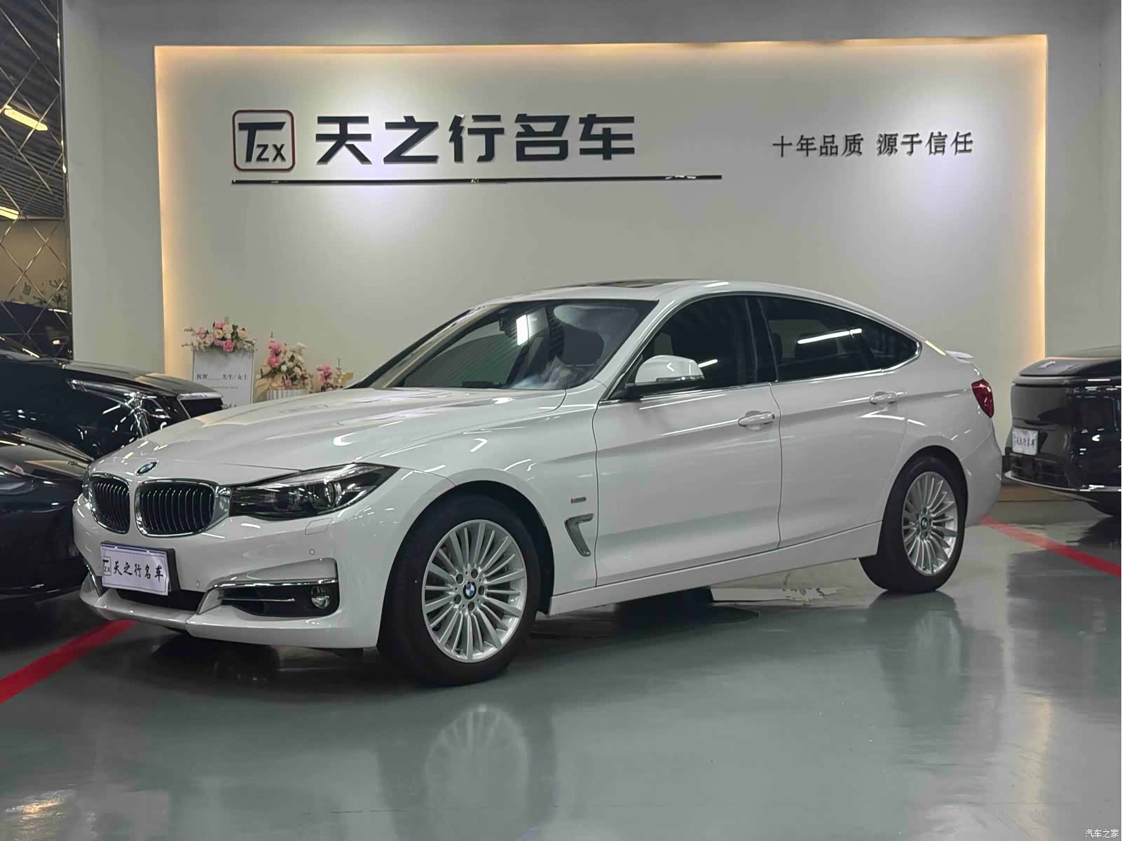 BMW 3 Series, 2017 1