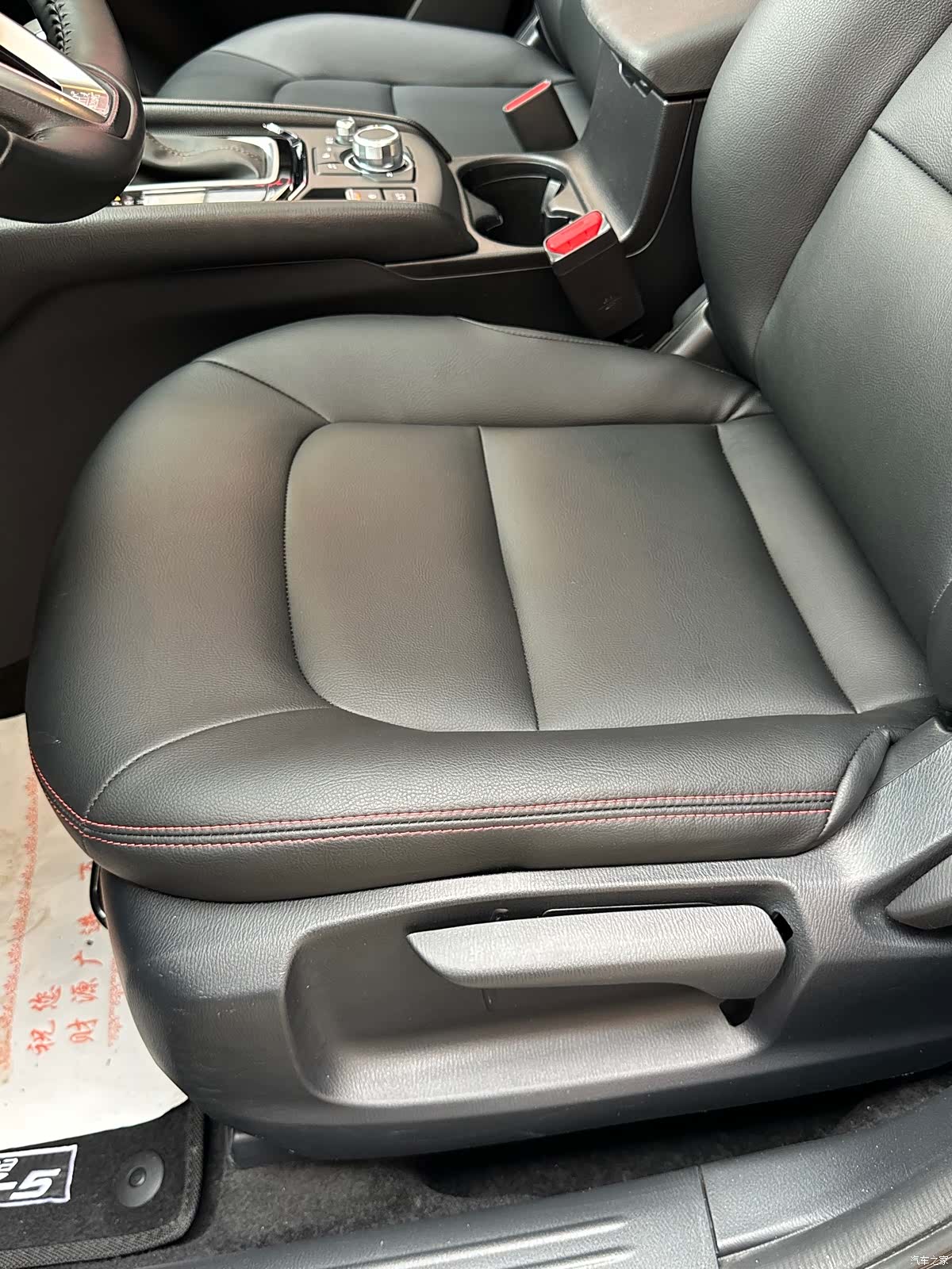 Mazda CX-5, 2021 12