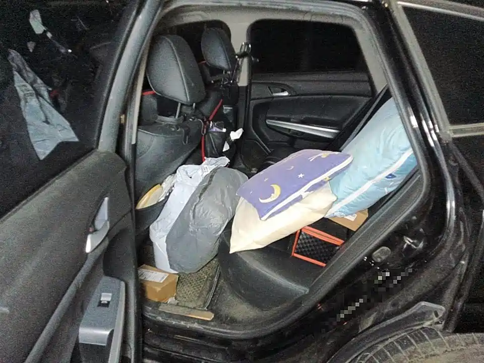 Honda Song Poetry Map