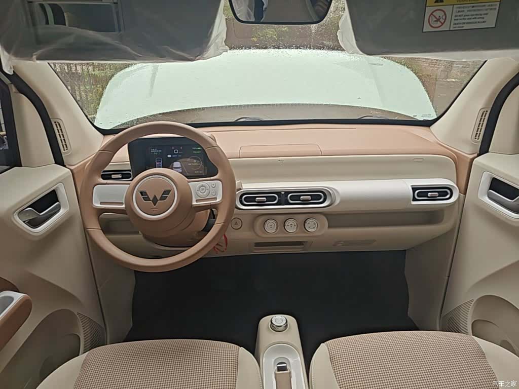 Wuling MINIEV, 2025 10