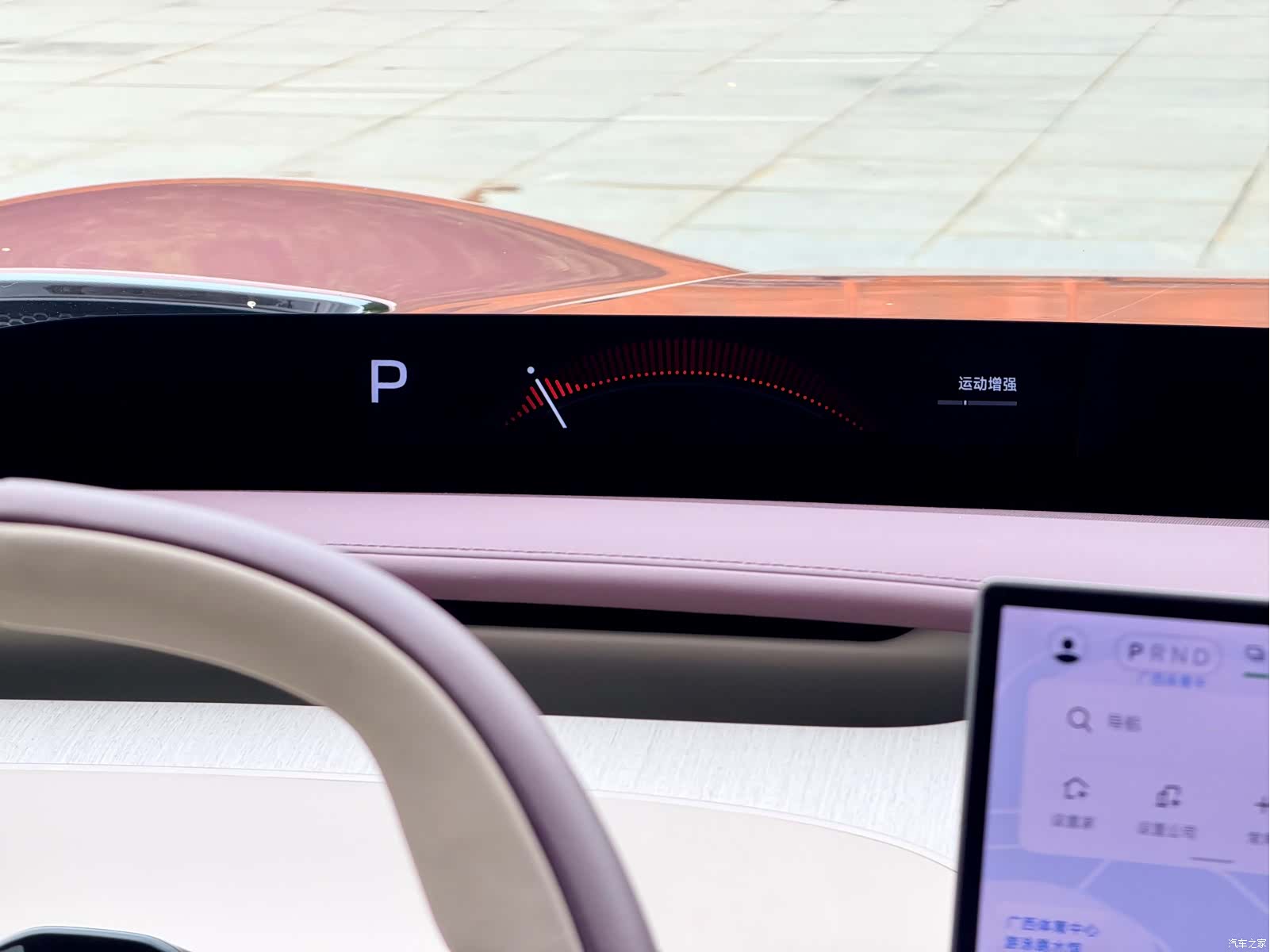 Xiaomi YU7, 2025 14