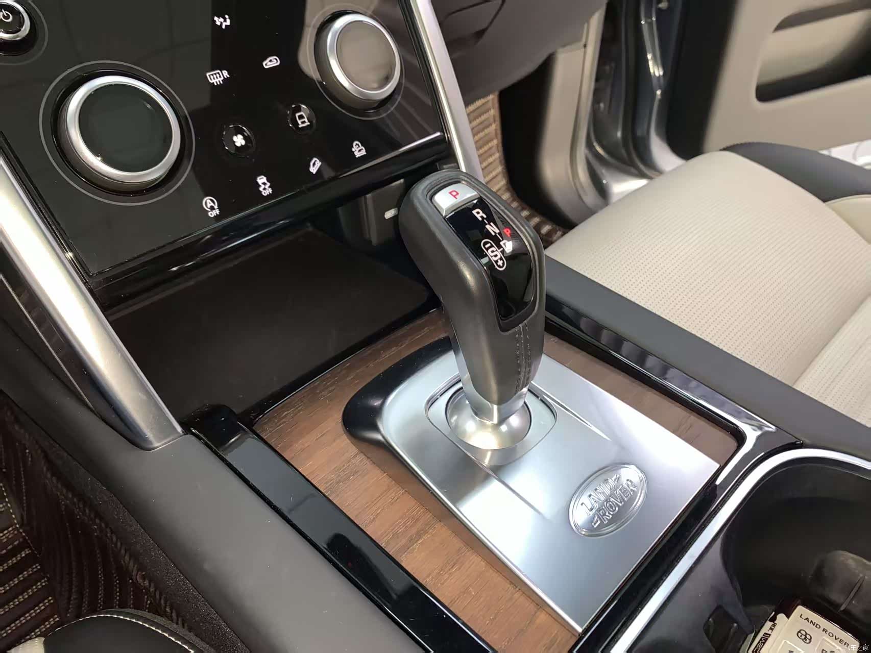 Land Rover Discovery, 2021 14