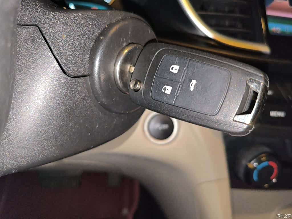 Buick 15N, 2015 9
