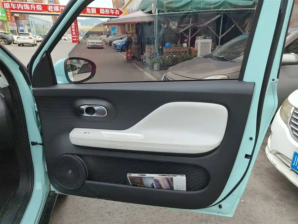 Cowin Picking up the moon