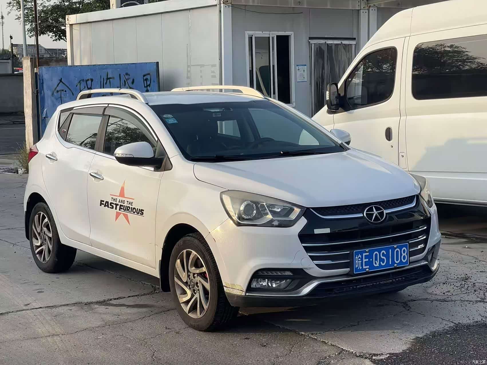 JAC S2, 2015 3