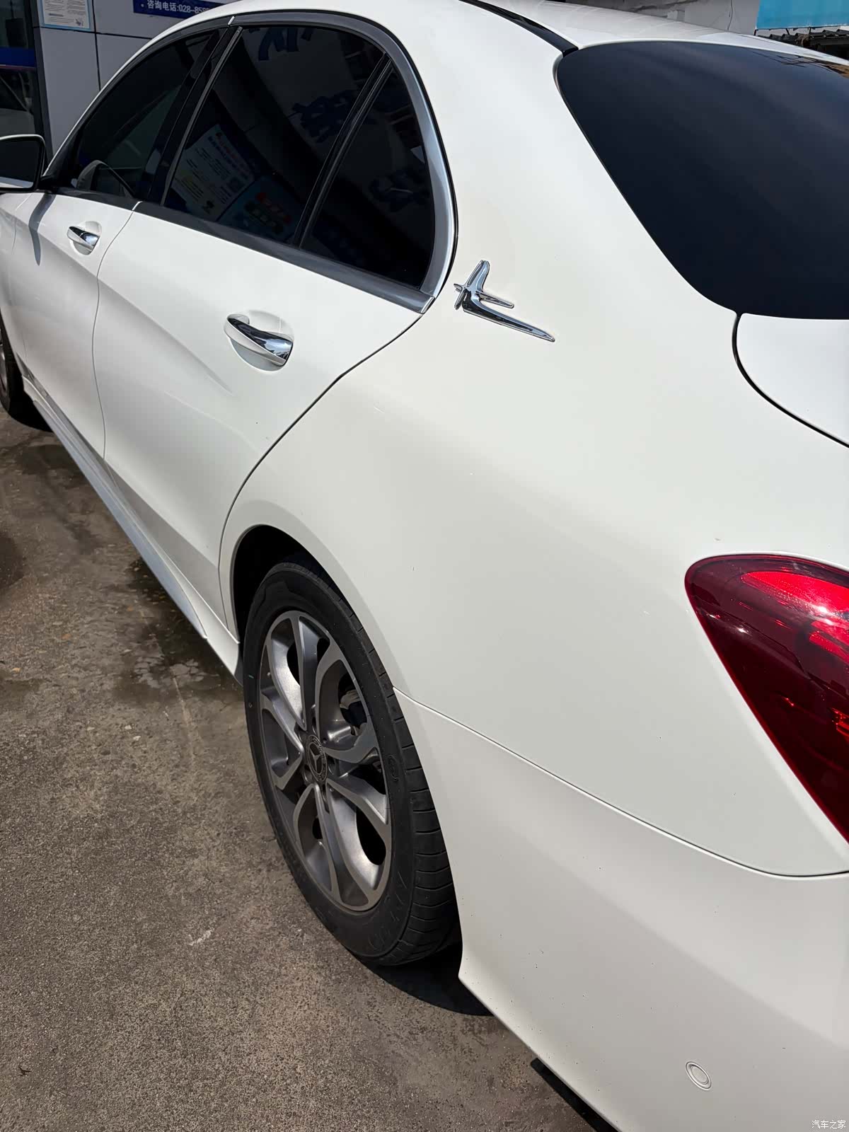 Mercedes-Benz C-Class, 2017 15