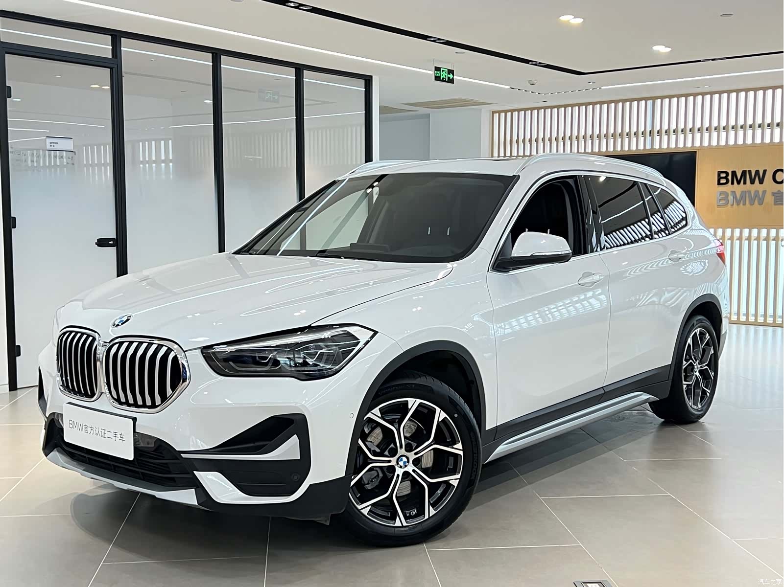 BMW X1, 2020 1