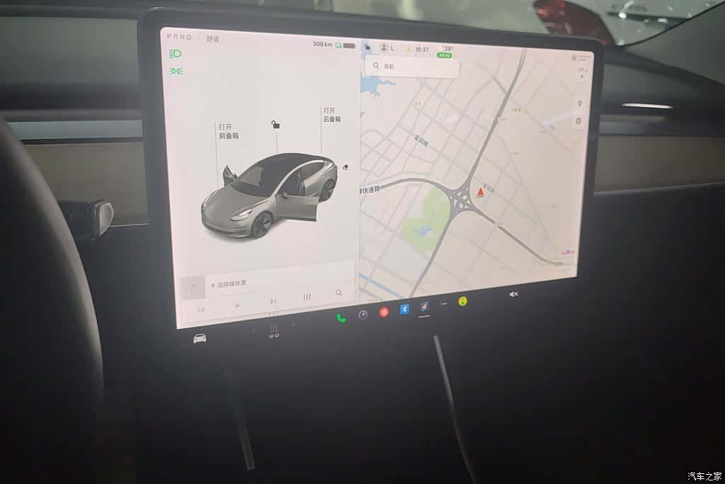 Tesla Model 3, 2020 13
