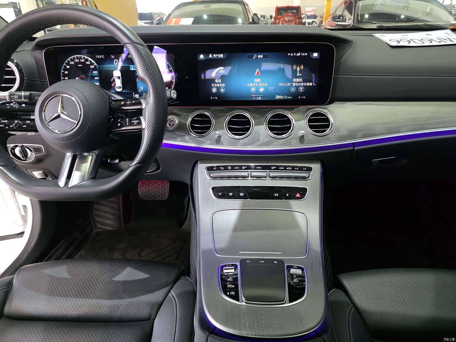 Mercedes-Benz E-Class, 2022 10