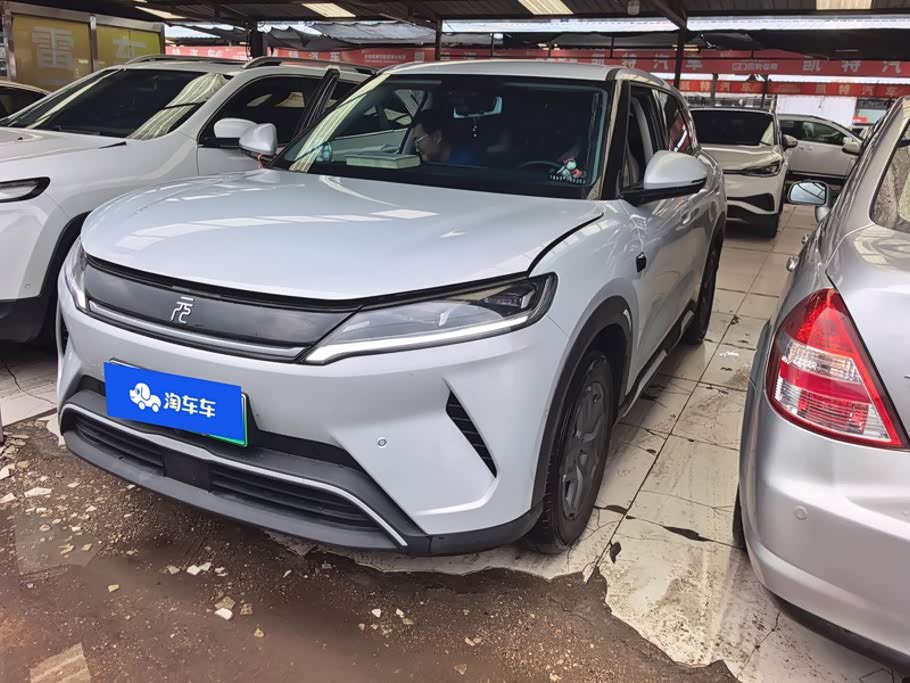 BYD Yuan Up