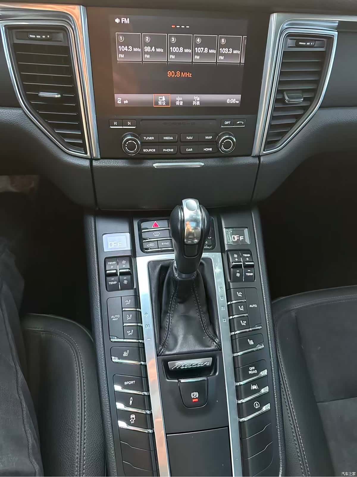 Porsche Macan, 2016 7