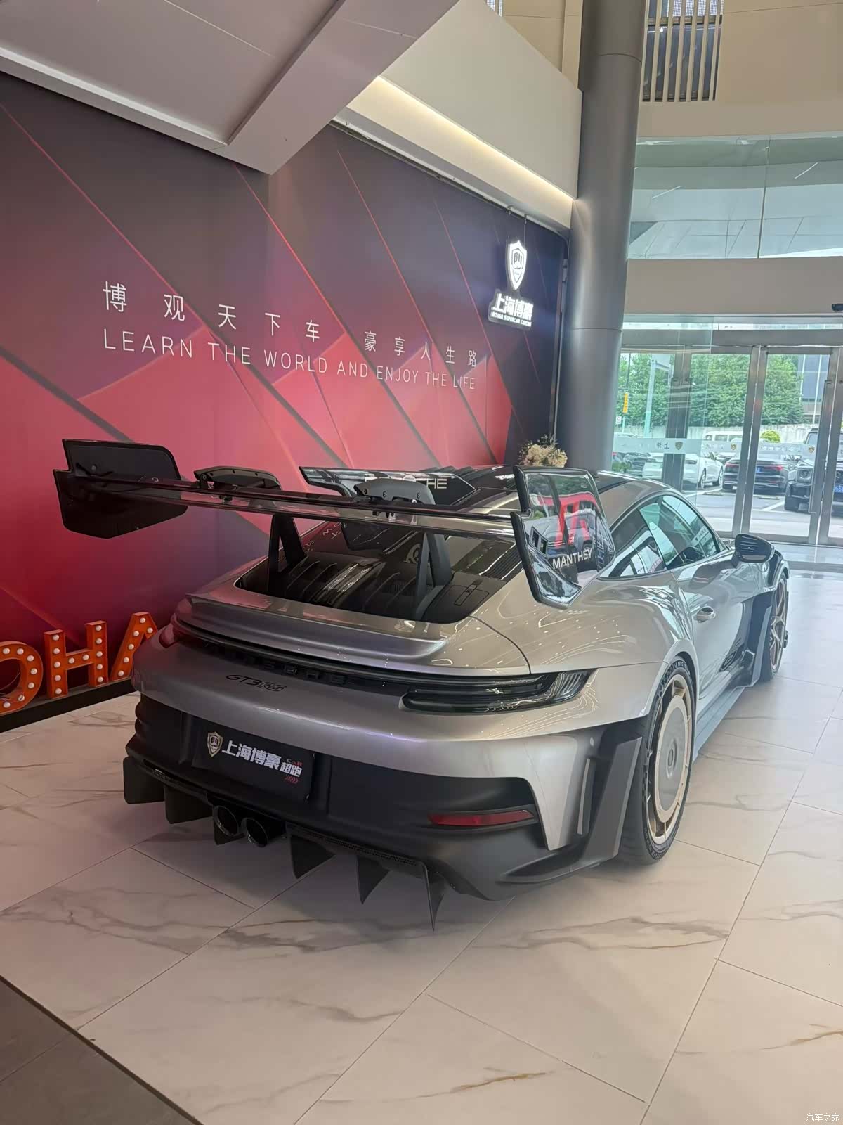 Porsche 911, 2026 2