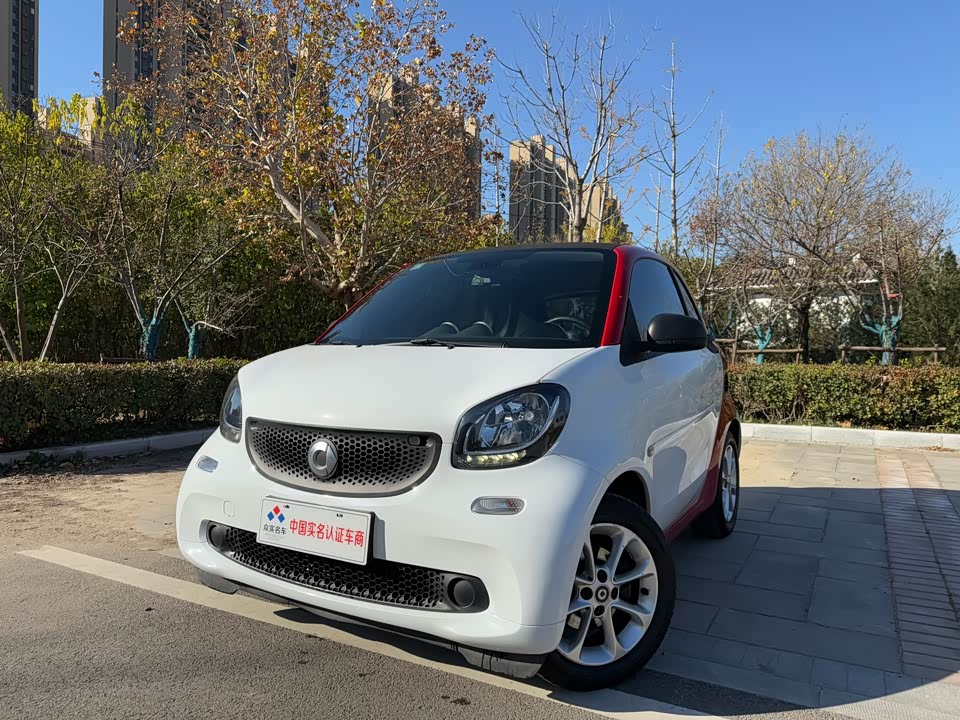 smart fortwo