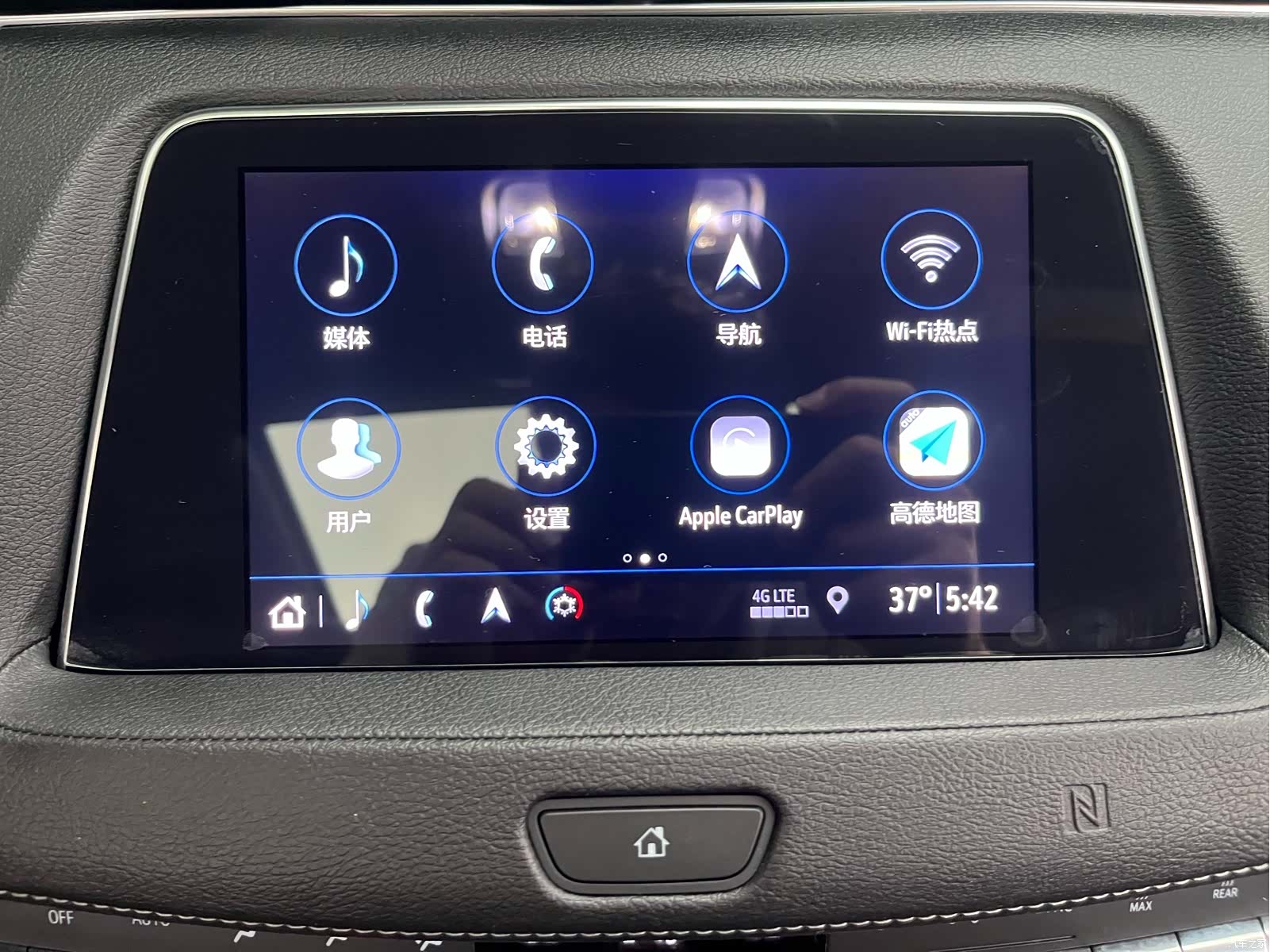 Cadillac XT4, 2019 31