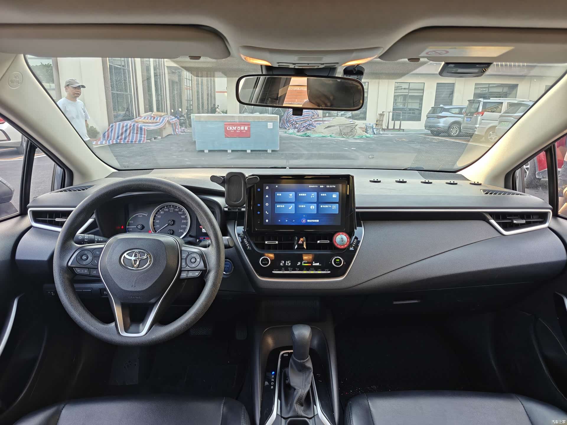 Toyota Corolla, 2021 13