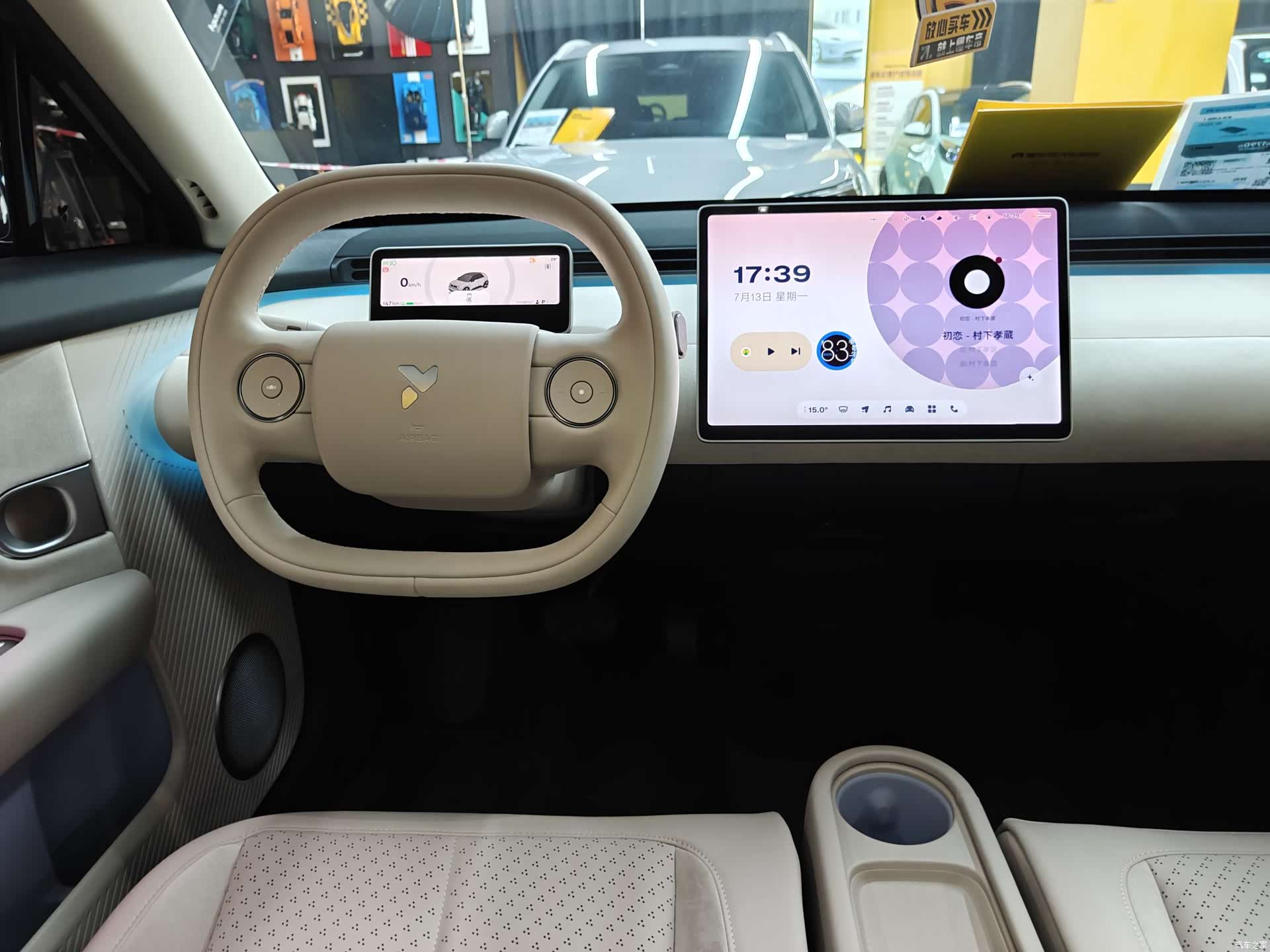 NIO firefly, 2025 12