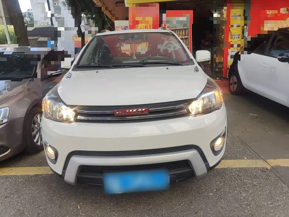 Haval H1