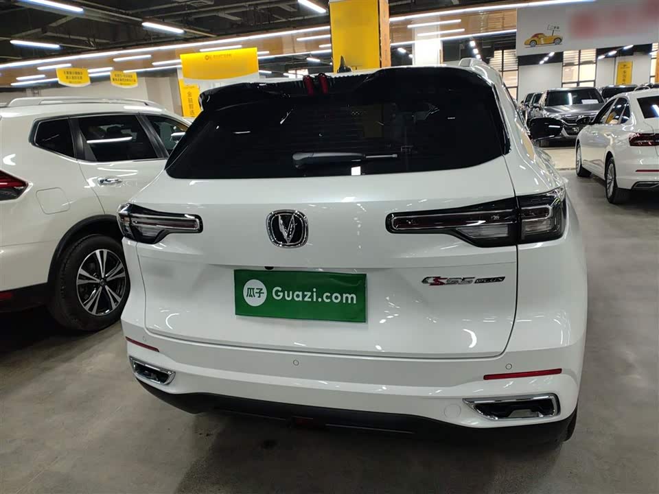 Changan CS55PLUS