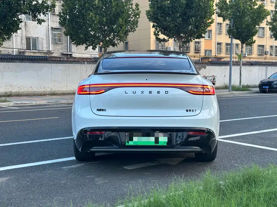 HarmonyOS Wisdom World R7