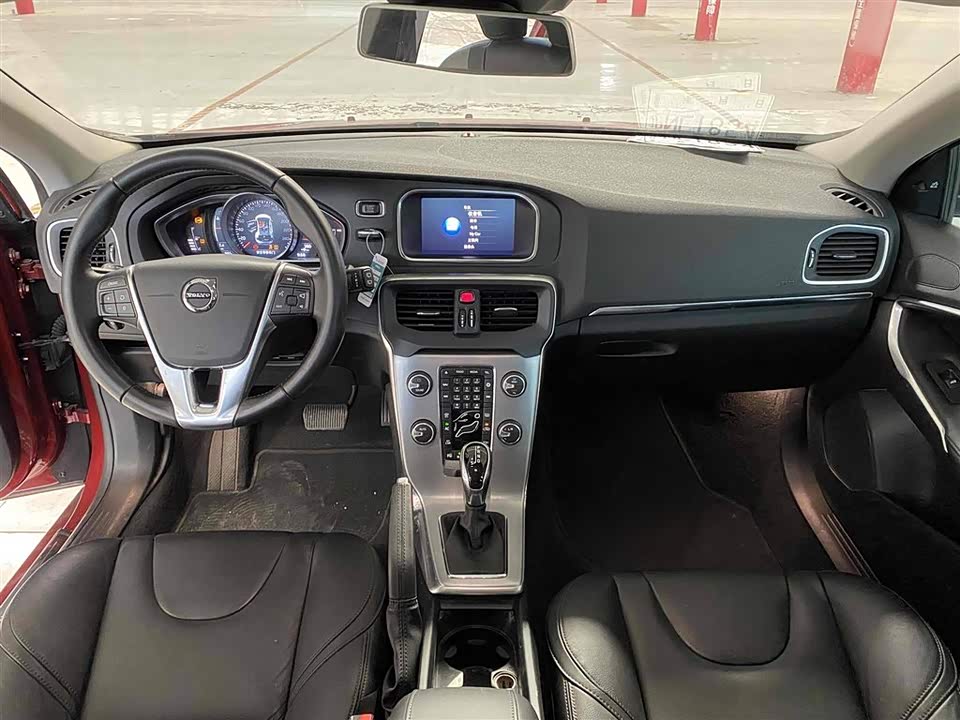 Shaanxi Xi'an Car
