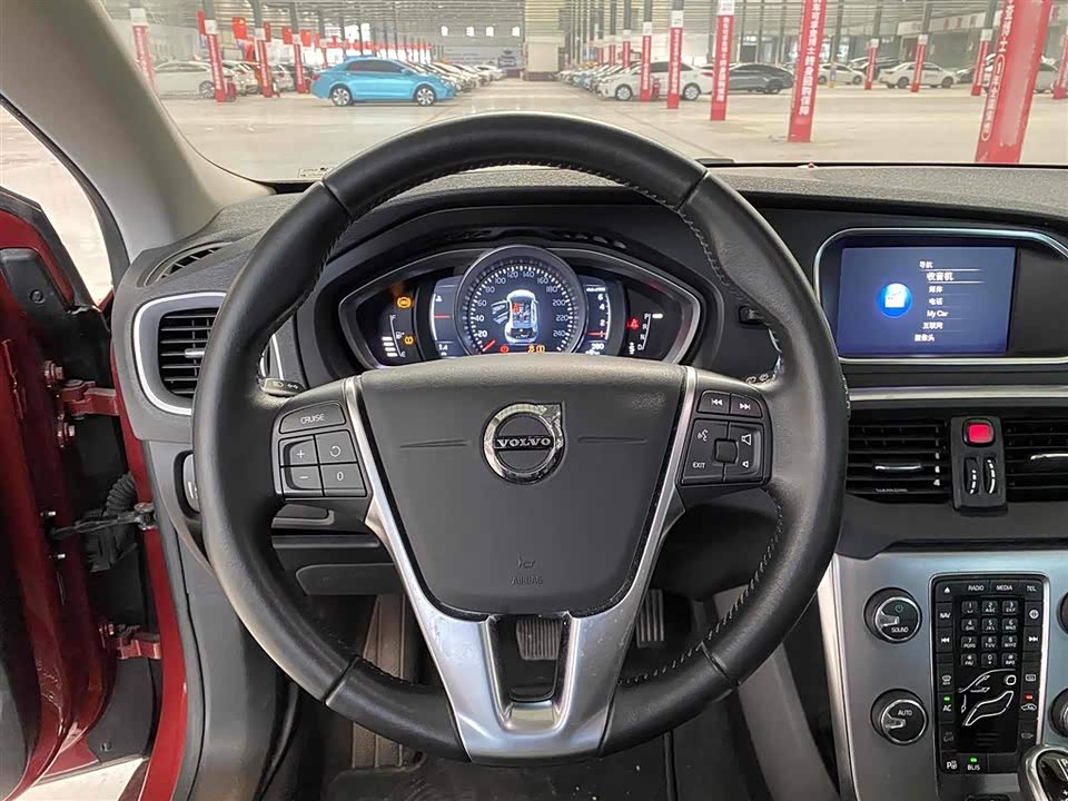 Shaanxi Xi'an Car