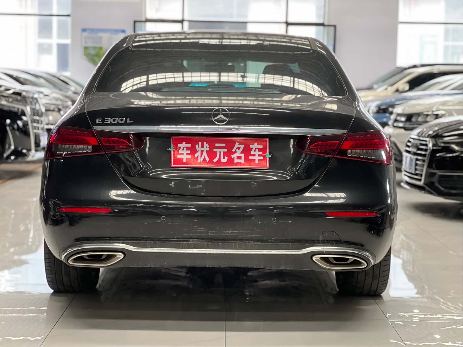 Mercedes-Benz E-Class, 2022 3