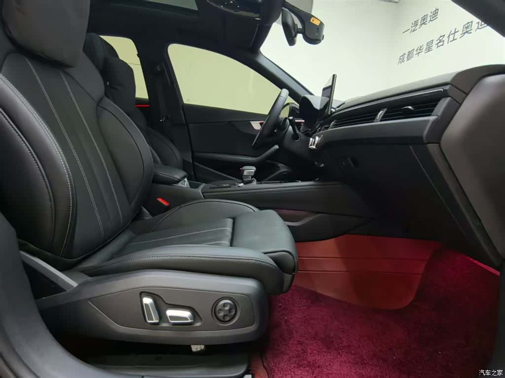 Audi A4L, 2025 9