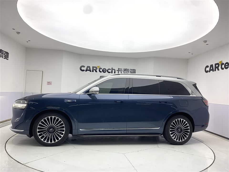 AITO Ask the world M9