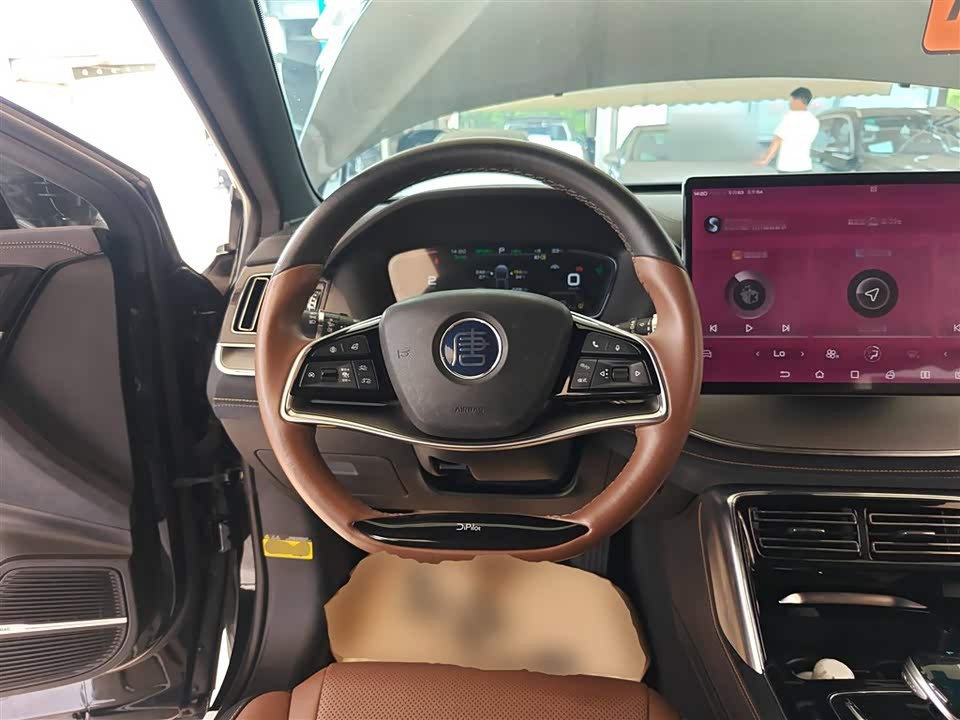 BYD Tangxin Energy BYD Tangxin Energy