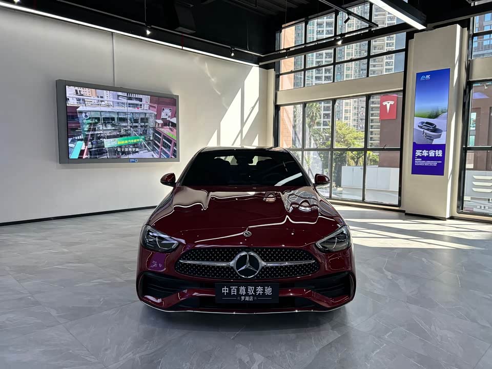 Mercedes-Benz Class C