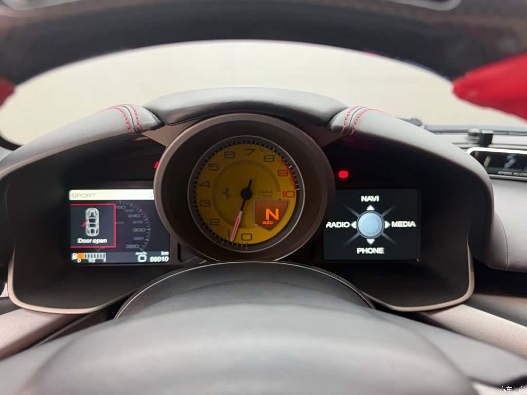 Ferrari F12ber, 2013 6