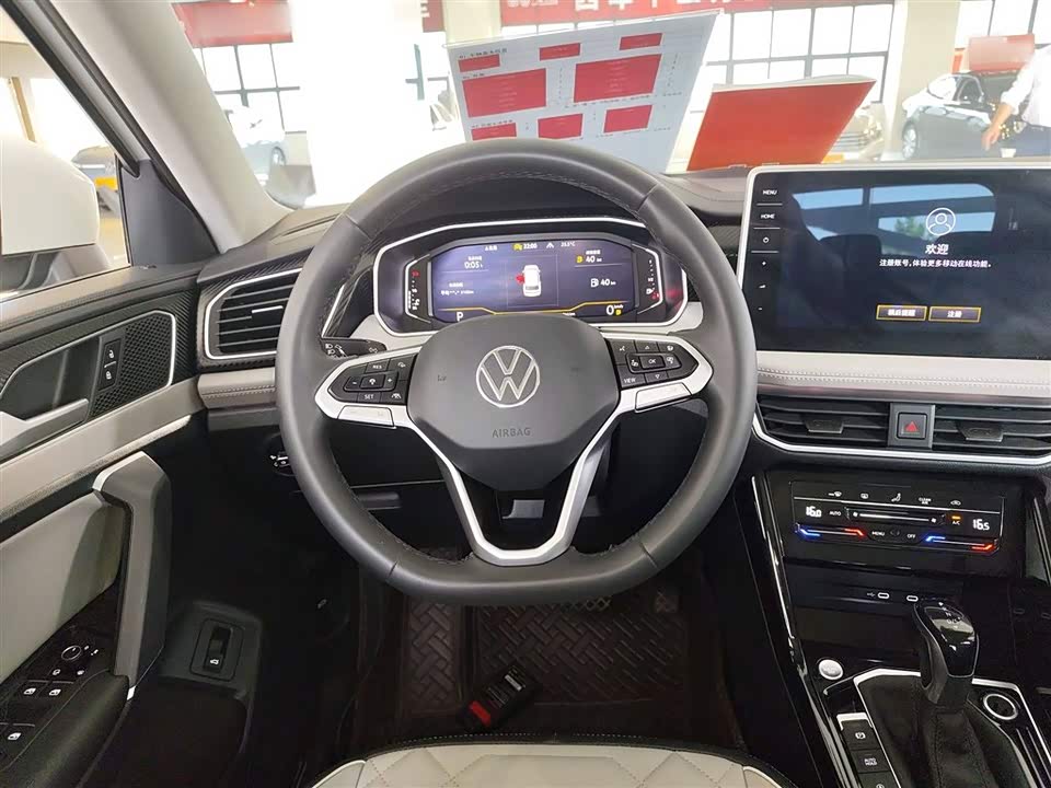 Volkswagen Tanyue Volkswagen Tanyue