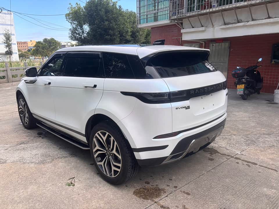 Land Rover Range Rover Aurora