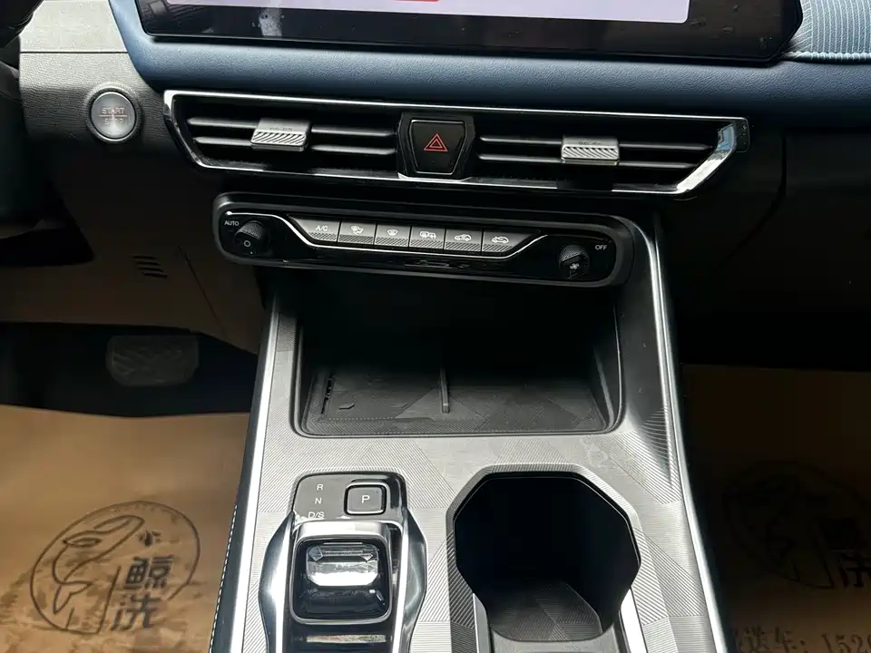 Trumpchi Trumpchi GS3