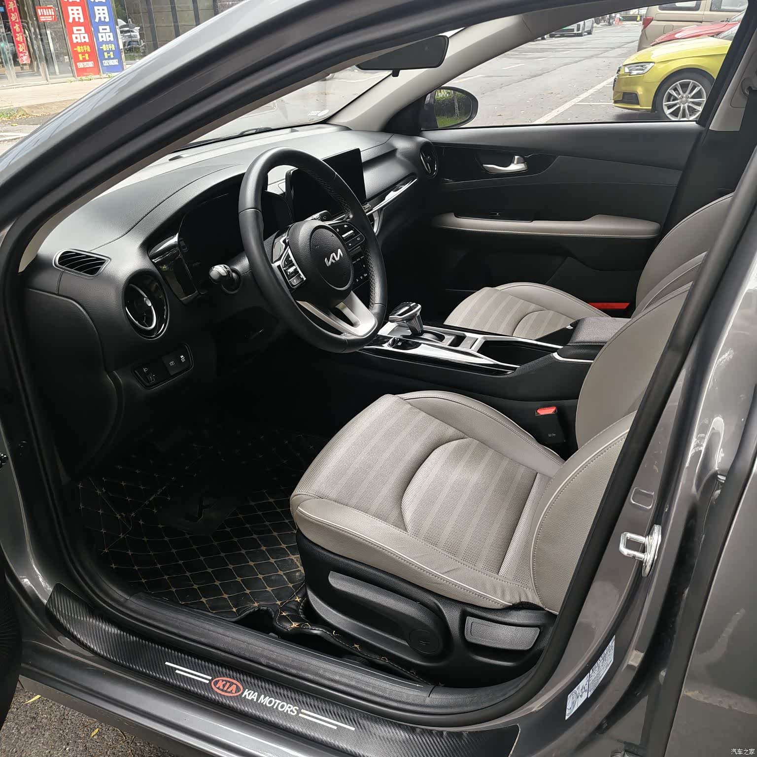 Kia K3, 2023 все фото