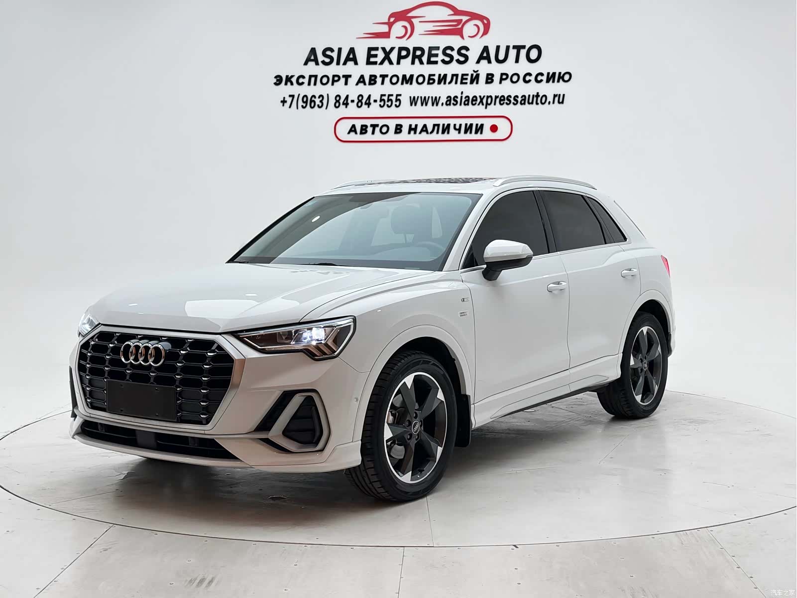 Audi Q3, 2022 1