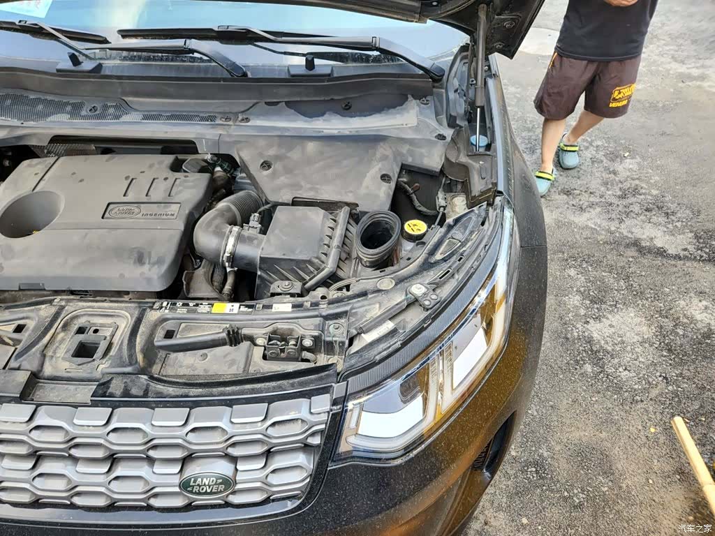Land Rover Discovery, 2021 23