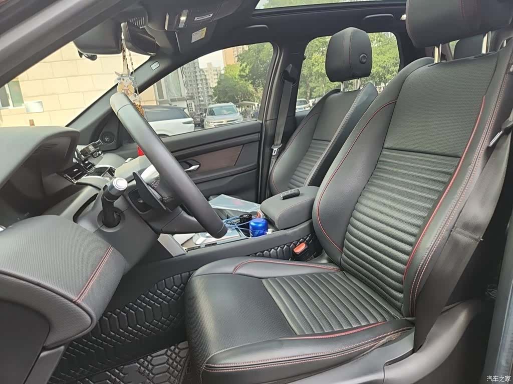 Land Rover Discovery, 2021 11