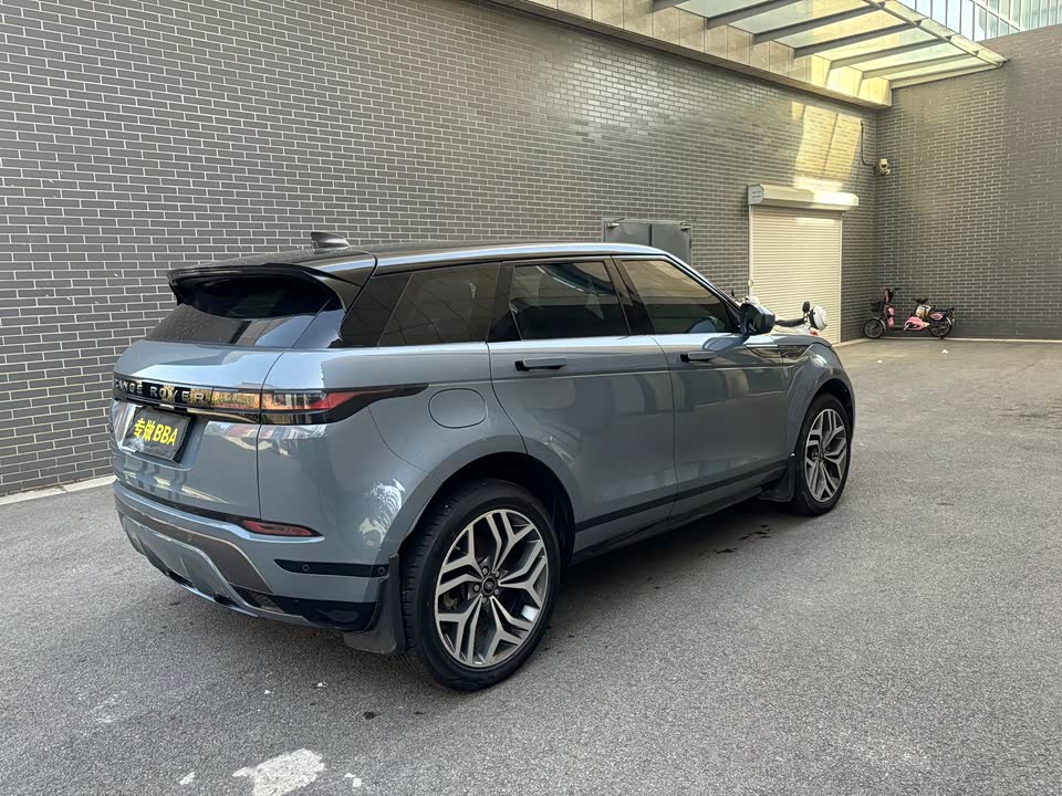 Land Rover Range Rover Aurora
