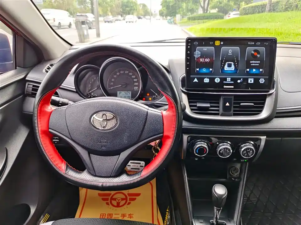 Toyota YARiS L Zhixuan