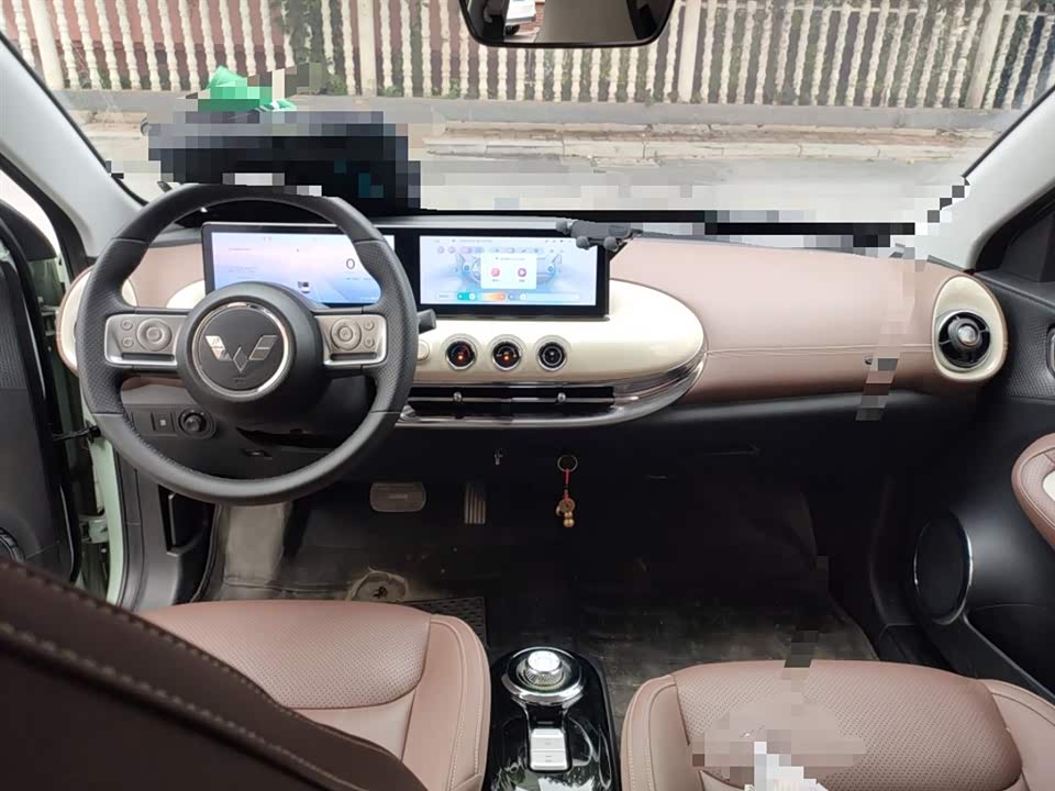 Wuling Wuling Bingguo