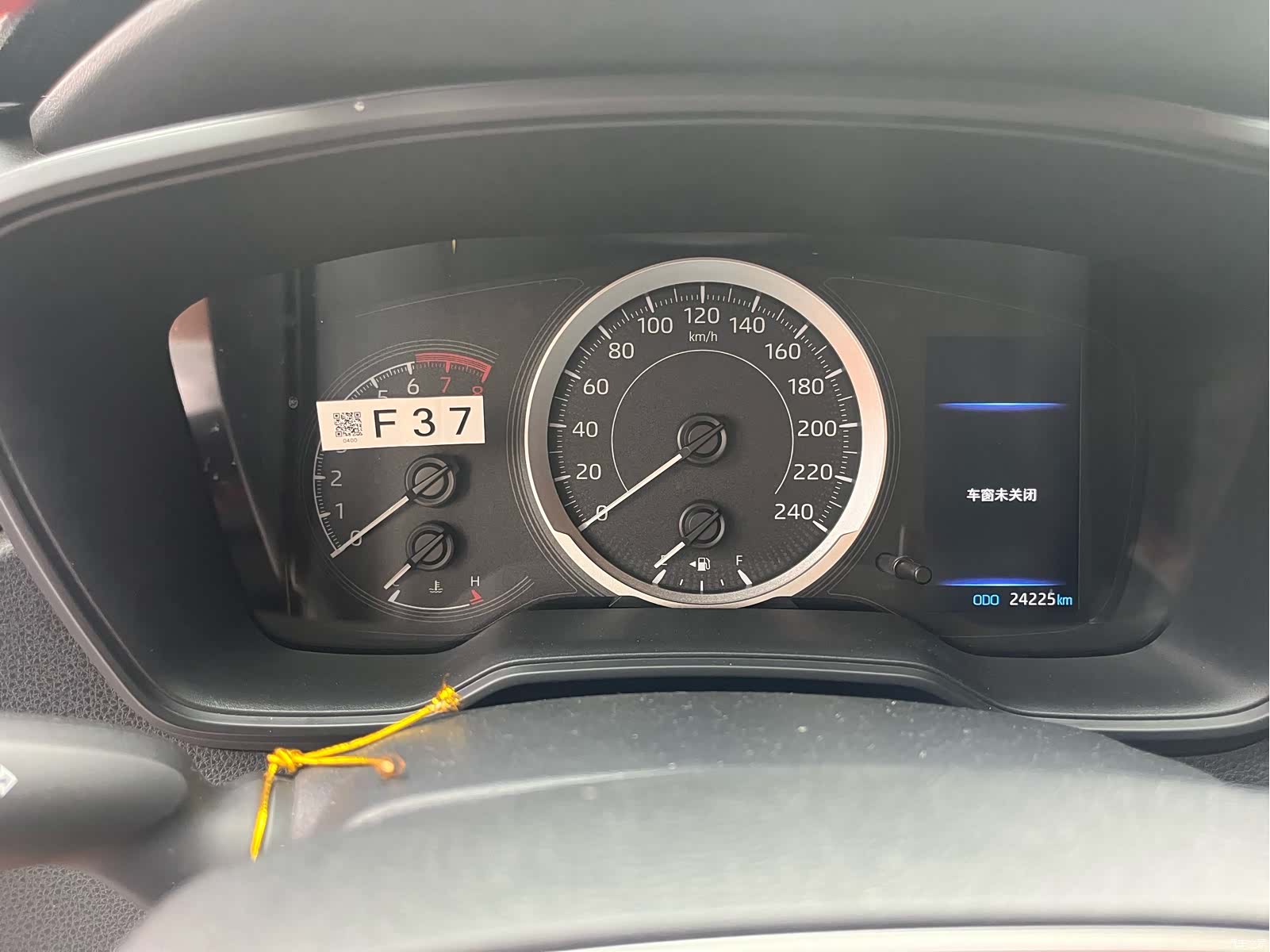 Toyota Corolla, 2022 7