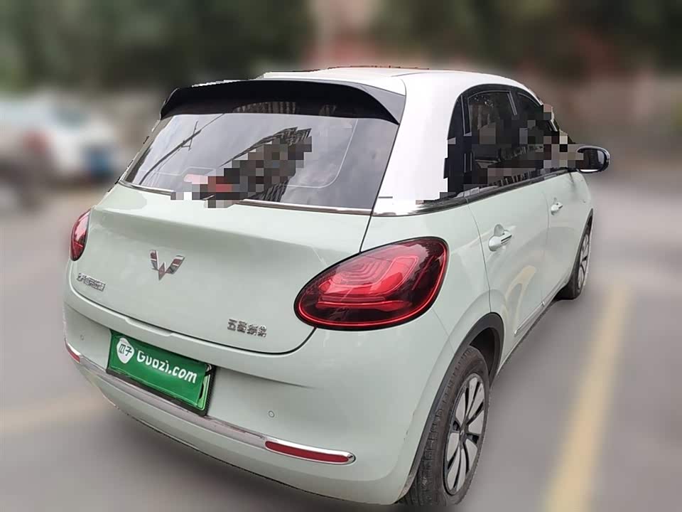 Wuling Wuling Bingguo