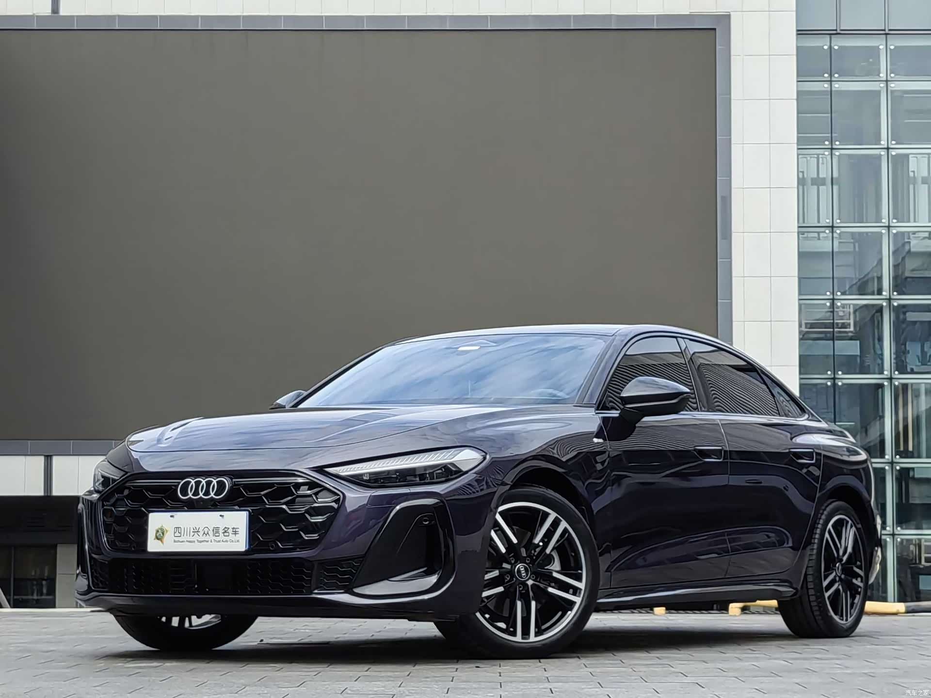 Audi A5, 2025 1
