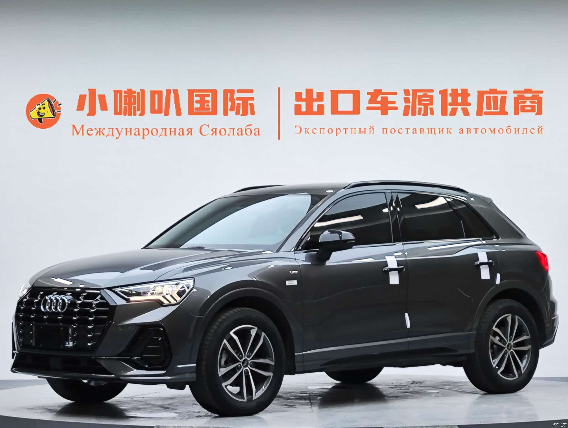Audi Q3, 2022 1