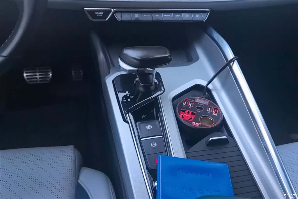 Geely Preface, 2021 16