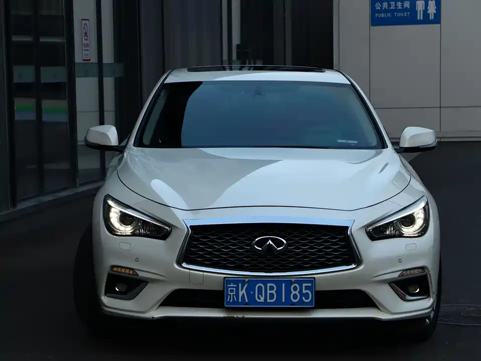 Infiniti Q50L