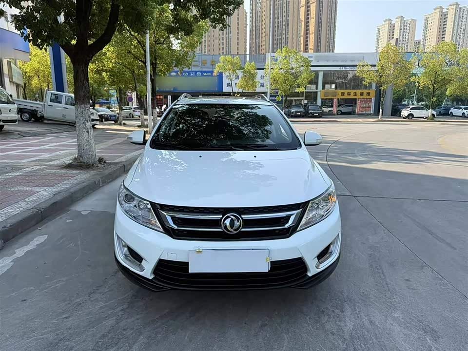 Aeolus AX3 Aeolus AX3
